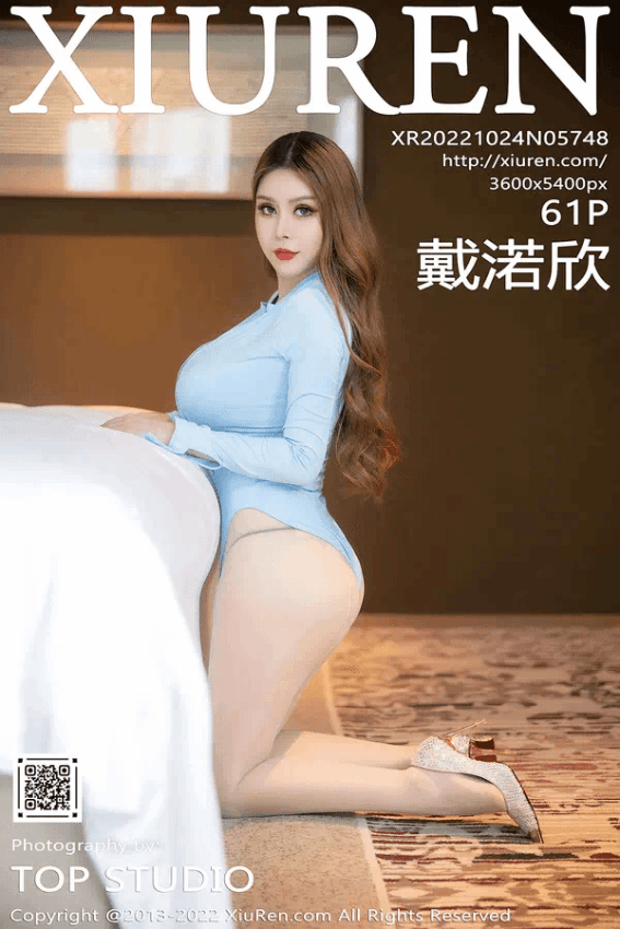 戴渃欣（Vol. 05748）