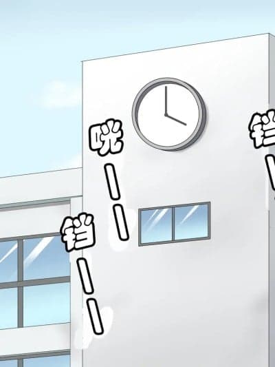 [有条色狼汉化][もやし券] 诱拐组织の花嫁