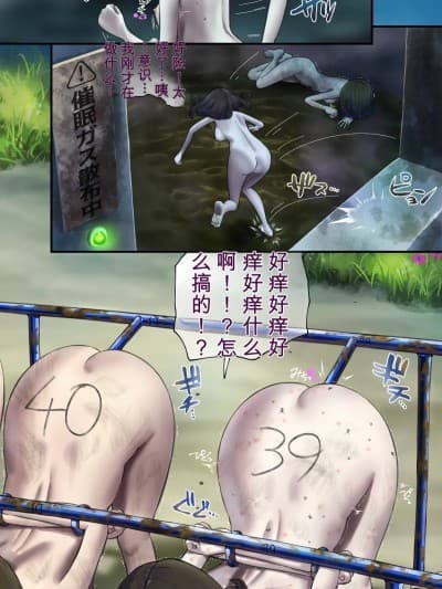 [Fest]AI翻译 2025.2-2026.6