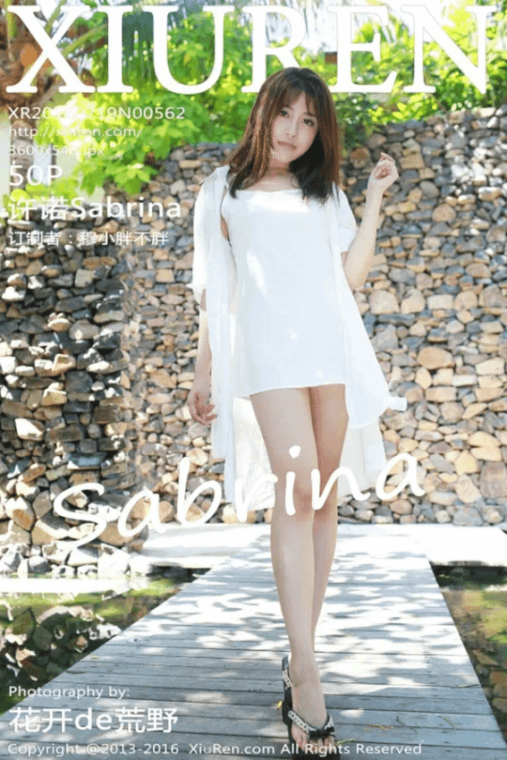 许诺Sabrina（Vol. 00562）