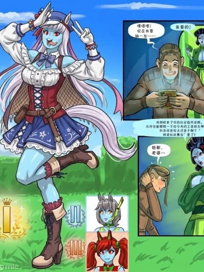 [颠佬旅者汉化组] [Flick] 钛族老婆 (Warhammer 40K)