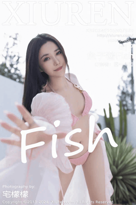 鱼子酱Fish（Vol. 07920）