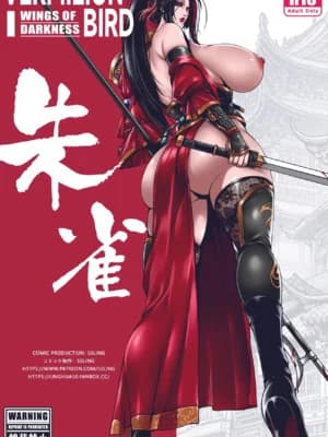[50ling] 乱世书—朱雀 1-11 [中国翻訳]