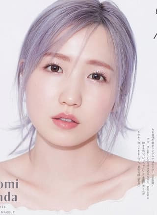 Hitomi Honda 本田仁美, NON-NO ノンノ 2022.07