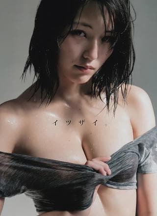 小林爱香 原あや香, Young Jump 2018 No.18 (ヤングジャンプ 2018年18号)