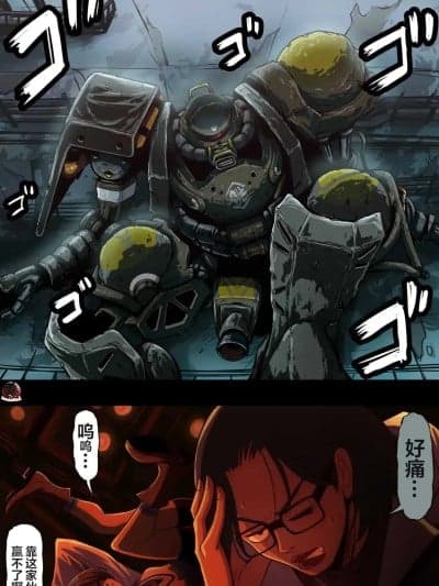 富士茄鹰老师的推特短篇