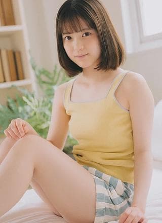 Yui Kawamura 川村结衣, Weekly Playboy Plus+ 2024.06.17