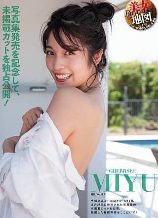 Miyu みゆ, Weekly SPA! 2019.09.03 (周刊SPA! 2019年9月3日号)