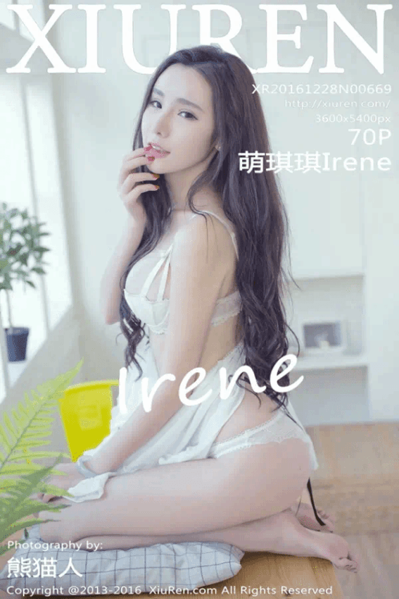 萌琪琪Irene（Vol. 00669）