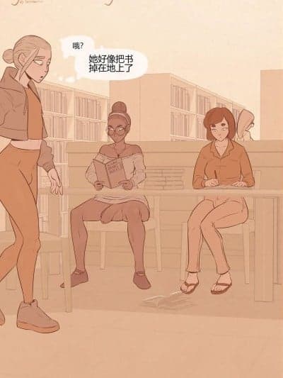 [个人机翻] [Skemantis] Tyler at the library part 1+2[个人机翻]