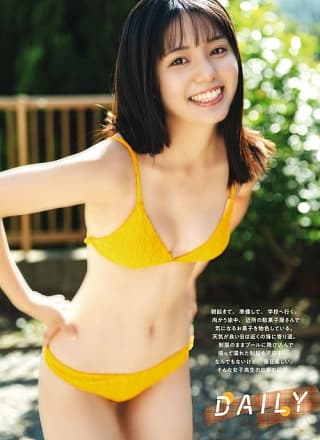Kanon Matsushima 松岛かのん, STRiKE！ 12回表 2023.11