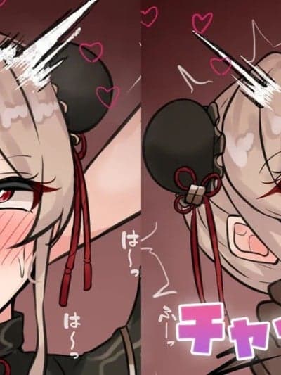 [テフル] チャイナfrn (にじさんじ)
