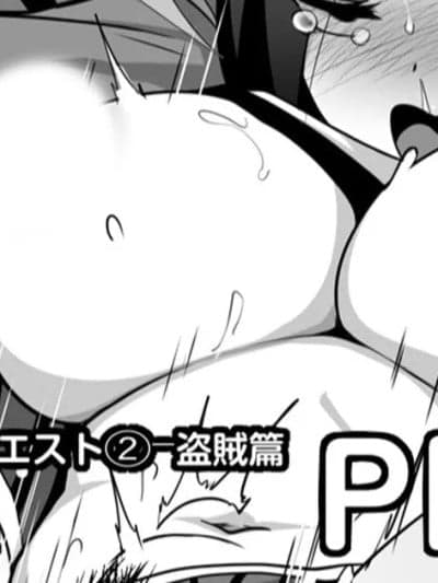 [Darkmaya] 性感女仆任务 [中文，日文]