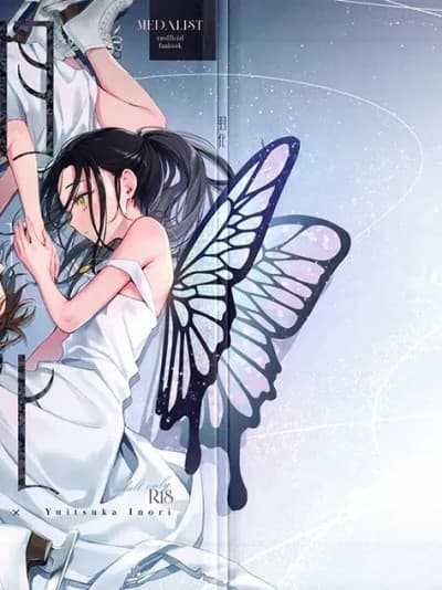 【提黄灯喵汉化组】[2946(もみ、にしおぎくん)]羽化