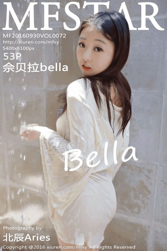 畲贝拉bella（Vol. 0072）