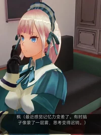 [uni]催眠人形の戯れ