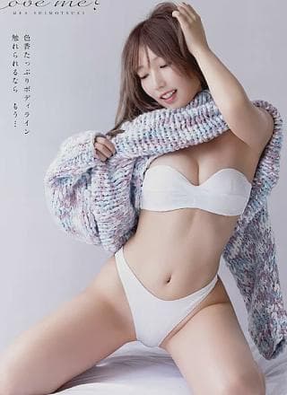 Mea Shimotsuki 霜月めあ, Young Animal 2024 No.19 (ヤングアニマル 2024年19号)
