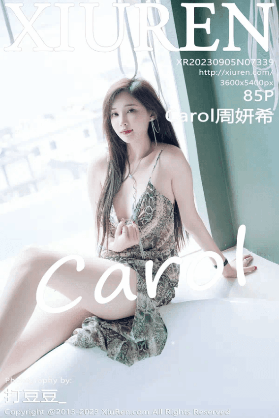 Carol周妍希（Vol. 07339）