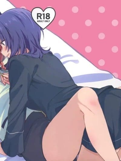 [猫岛汉化组] (C107) [いーといん (イト)] とらわれあい (ラブライブ! 虹ヶ咲学园スクールアイドル同好会) [中国翻訳]