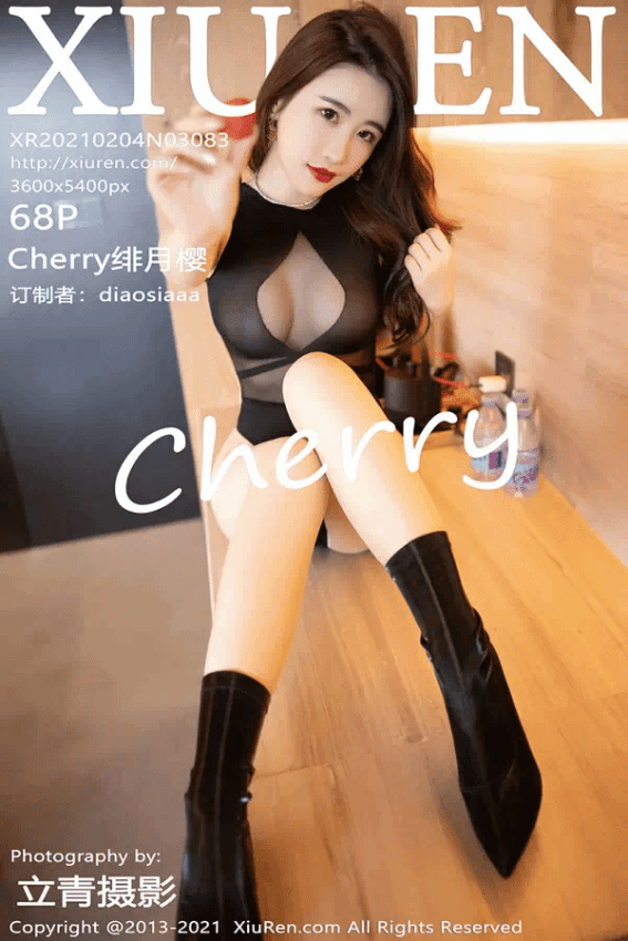 Cherry绯月樱（Vol. 03083）
