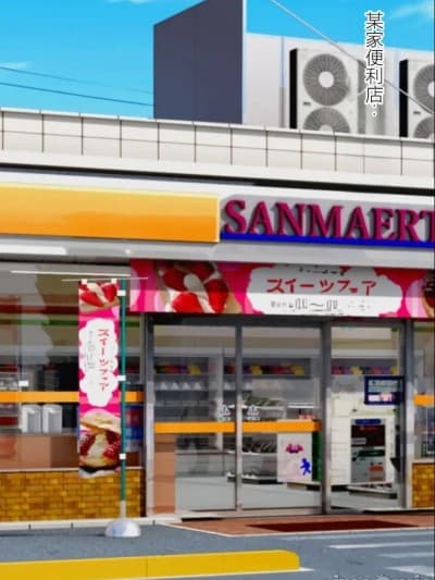 [黒アリ亭] 万引き主妇を捕まえたのでお仕置きとして快楽调教してみた。