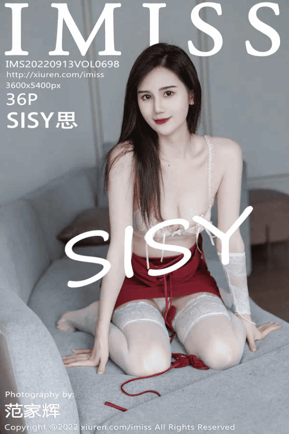 SISY思（Vol. 0698）
