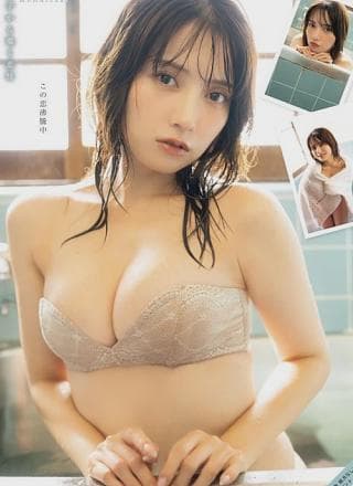 Nashiko Momotsuki 桃月なしこ, Young King Bull 2026.02 (ヤングキングBULL 2026年02号)