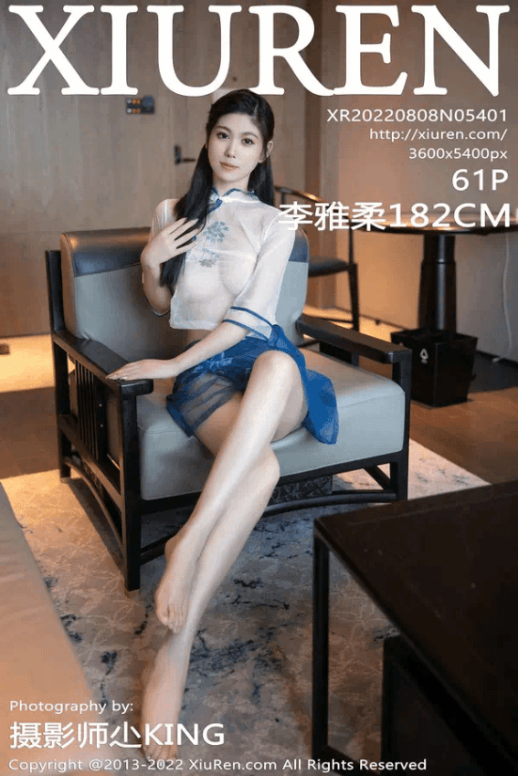 李雅柔182CM（Vol. 05401）