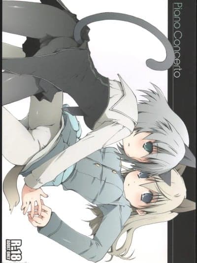 C76) [PINKのCHAO! (しかげなぎ)] Piano Concerto
