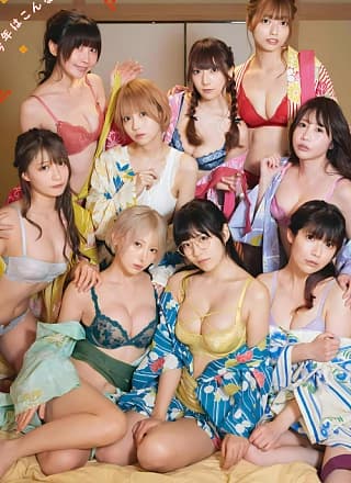 PPEガールズ, Young Gangan 2024 No.02 (ヤングガンガン 2024年2号)