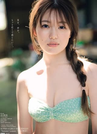 Honoka Hagita 萩田帆风, Young Champion Retsu 2022 No.07 (ヤングチャンピオン烈 2022年7号)