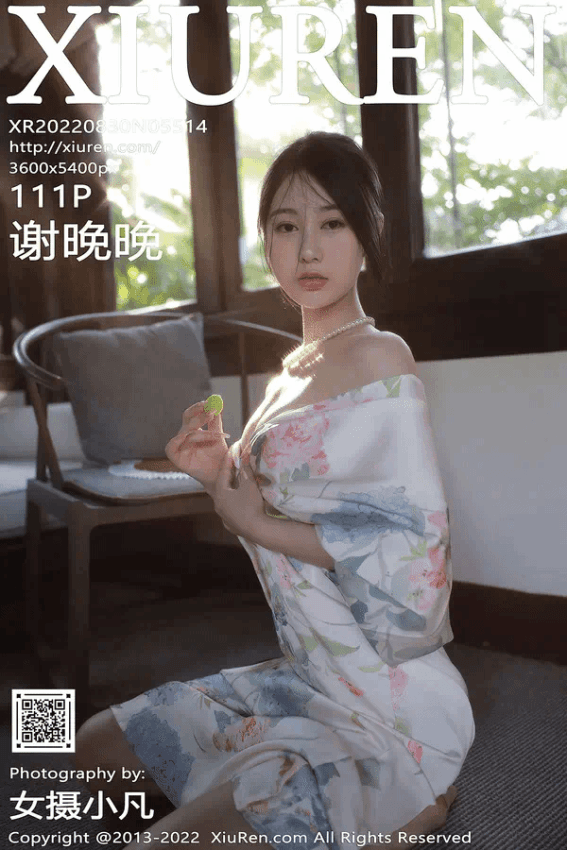 谢晚晚（Vol. 05514）