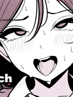 [ツリサス] HOLY BITCH [瑞树汉化组]
