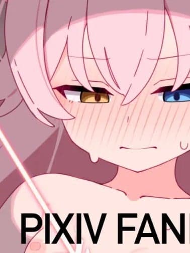 [♀こみ] ホシノ尊厳破壊