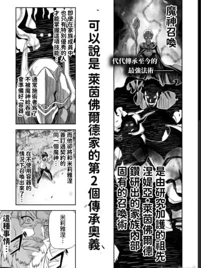 重复