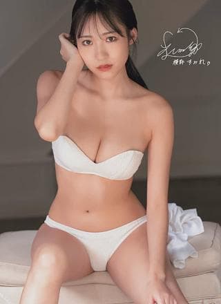 Sumire Yokono 横野すみれ, ENTAME 2022.11 (月刊エンタメ 2022年11月号)