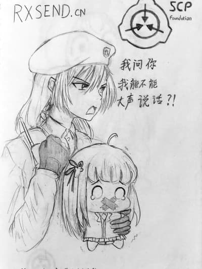 [Rxsend Breach]中尉老登npr了知道吗？