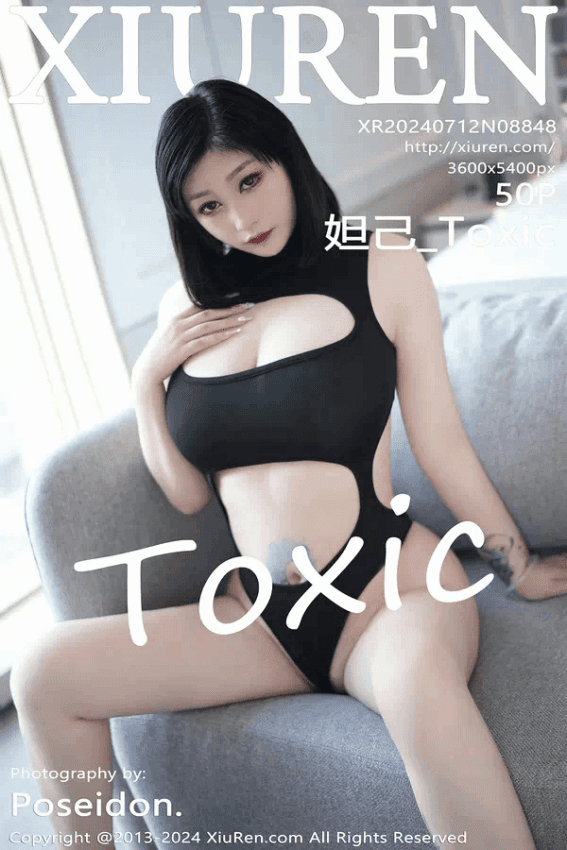 妲己_Toxic（Vol. 08848）