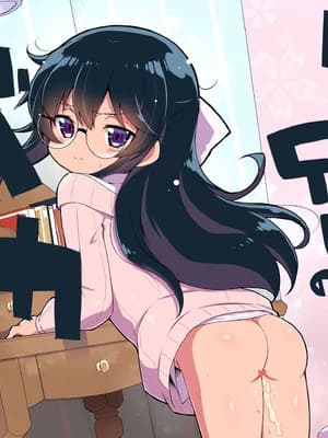 [オロリヤ铅笔堂 (无有利安)] お兄ちゃんのバカ (オリジナル) [DL版]
