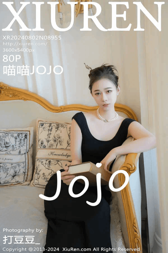 喵喵JOJO（Vol. 08955）