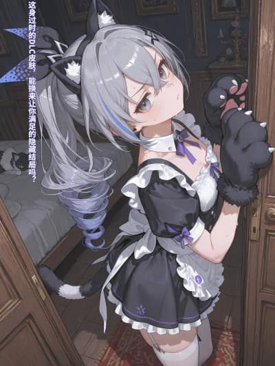 [AoiSkyZ] 2026.04 (HSR) Silver Wolf