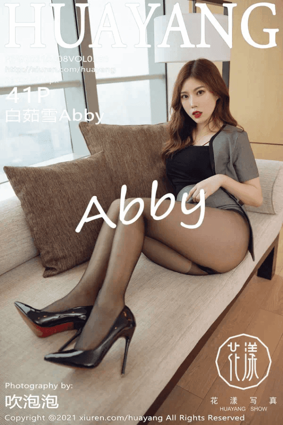 白茹雪Abby（Vol. 0386）