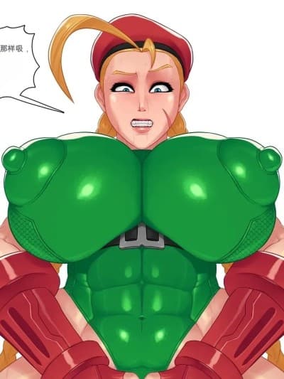 [Rampage] Cammy's Self-Esteem Therapy