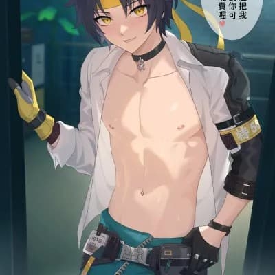 【finch0023】1月悠真真