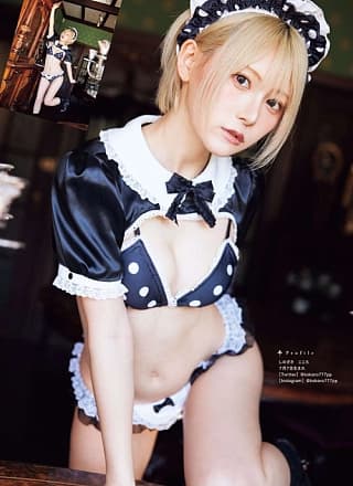 PPEガールズ, Manga Action 2023.05.16 (漫画アクション 2023年5月16日号)
