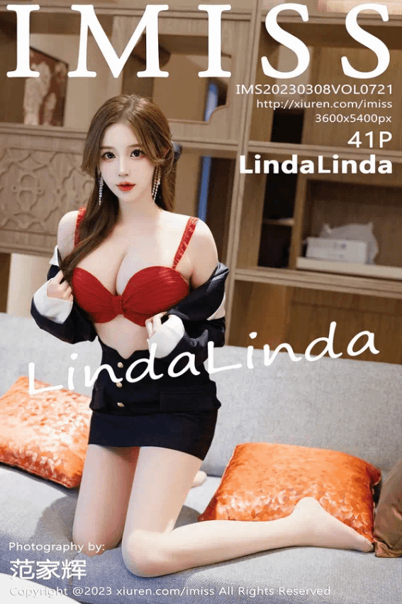 LindaLinda（Vol. 0721）