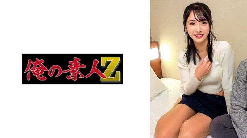 独家 唯香 ORECZ-603