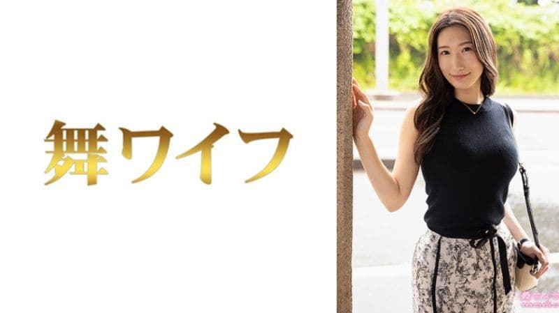 在工作中遇见了关心和温柔的上司,她开始被他所吸引。跳舞人妻 小谷薫1 292MY-1033