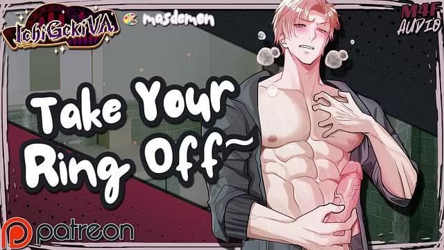 和旧爱出轨——被按倒狠狠地操 [M4F NSFW Erotic Audio Roleplay]