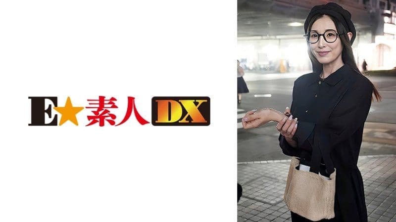 独家 保奈美 ESDX-104